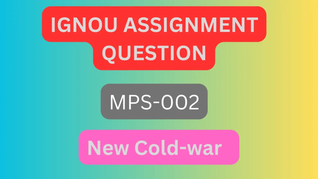 New Cold-war