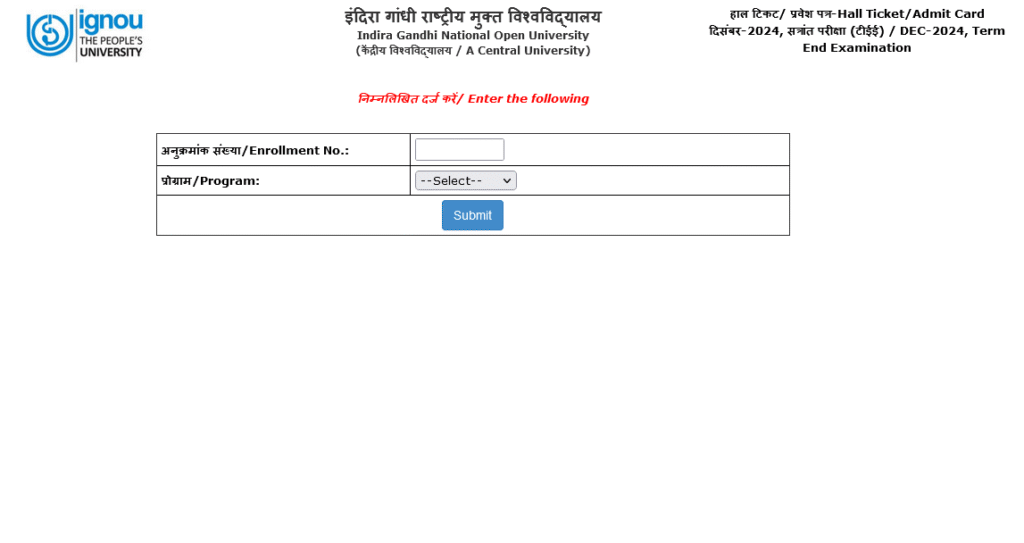 IGNOU June 2025 Admit Card Released